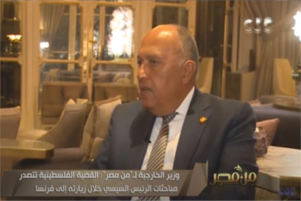  سامح شكري، وزير الخارجية 