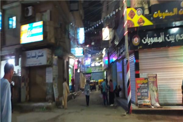 مراكز البحيرة