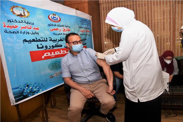 التطعيم بلقاح كورونا 