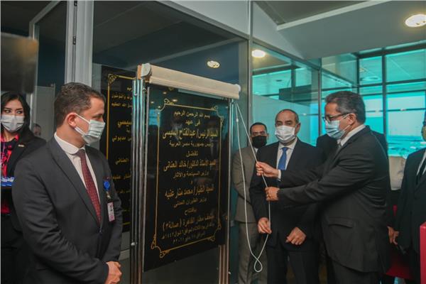 وزيرا السياحة والآثار والطيران المدني