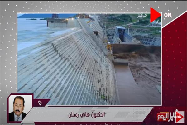 صورة من البرنامج