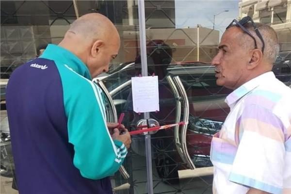 غلق المقاهى وللكافتيريات