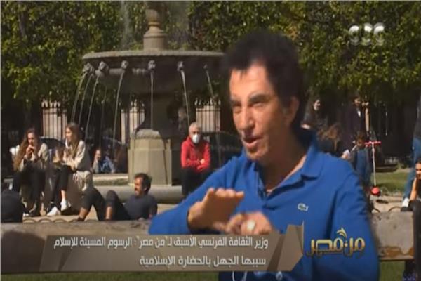  جاك لانج وزير الثقافة الفرنسي الأسبق
