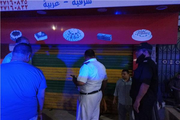 صورة موضوعية من تنفيذ قرار الغلق 