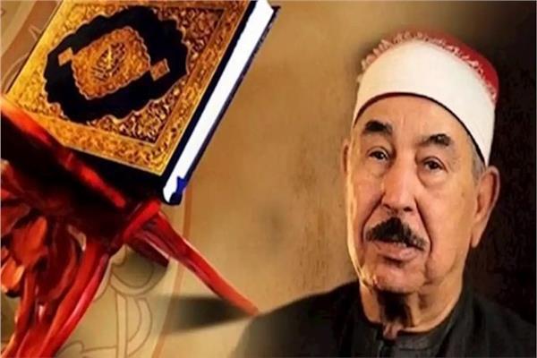 الشيخ محمد محمود الطبلاوى