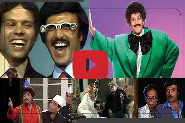 10 شخصيات تلخص مشوار عملاق الكوميديا سميرغانم.. فيديوجراف