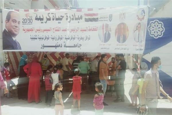 محافظ البحيرة