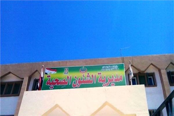 ارشيفية 