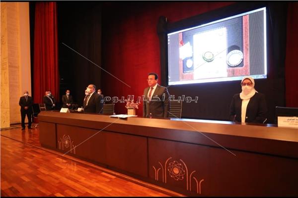 اجتماع المجلس الأعلي للجامعات 