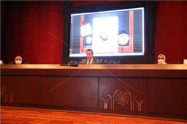  المجلس الأعلي للجامعات