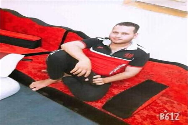 الضحية