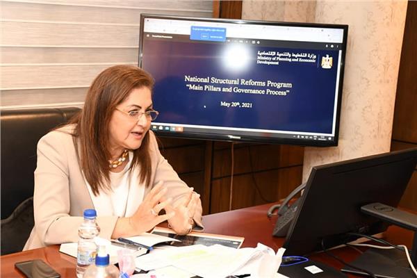  الدكتورة هالة السعيد وزيرة التخطيط