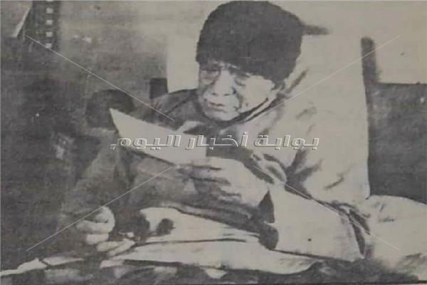 الرئيس الراحل محمد نجيب - أرشيف أخبار اليوم
