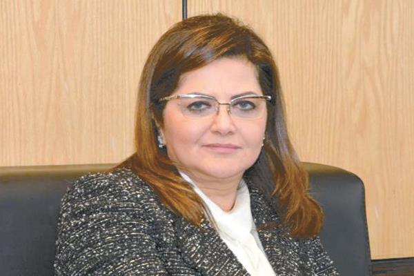 د.هالة السعيد وزيرة التخطيط والتنمية الاقتصادية