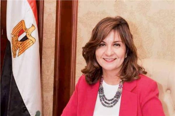 السفيرة نبيلة مكرم وزيرة الهجرة