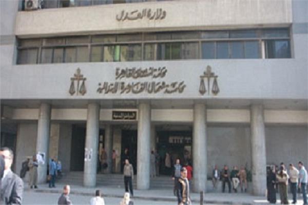 محكمة جنايات شمال القاهرة 