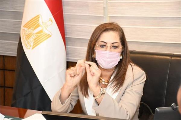  الدكتورة هالة السعيد وزيرة التخطيط والتنمية الاقتصادية