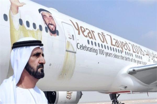  الشيخ محمد بن راشد آل مكتوم