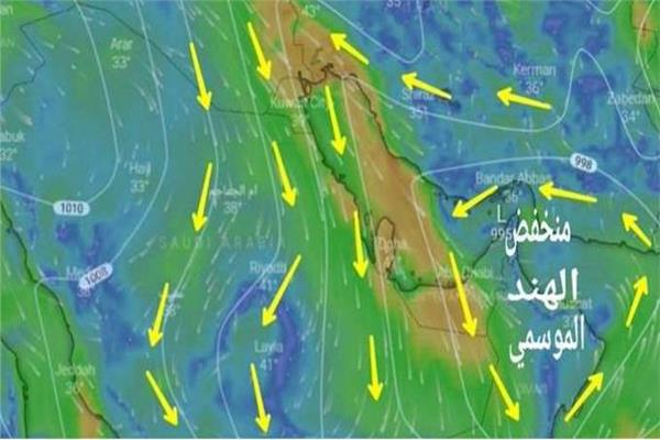 صورة ارشيفية 