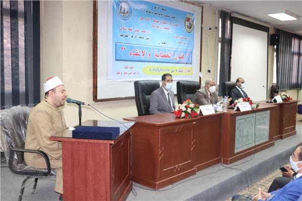 جانب من المؤتمر 