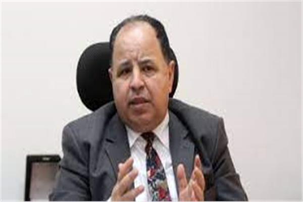 وزير المالية 