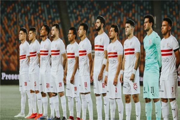 فريق الزمالك