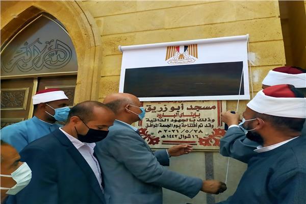 محافظ البحيرة : إفتتاح 9 مساجد جديدة بتكلفة 20 مليون و 320 ألف جنيه بنطاق 4 مراكز 
