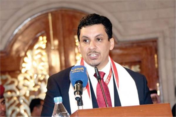 وزير الخارجية وشؤون المغتربين اليمني أحمد عوض بن مبارك
