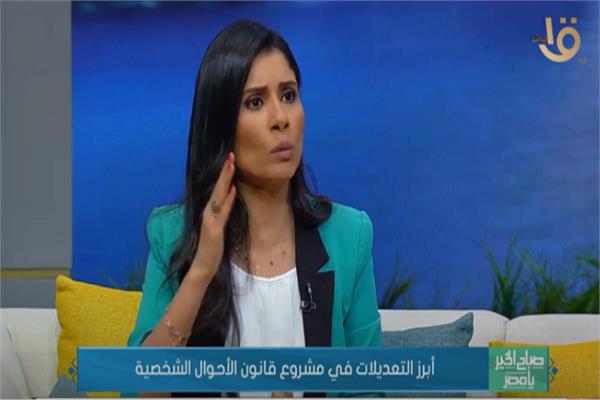 صورة من البرنامج