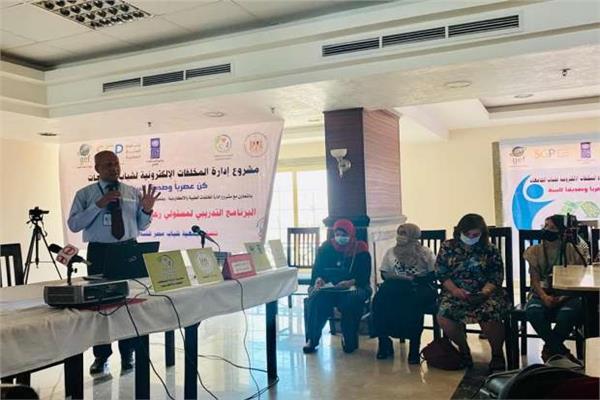 جانب من فعاليات المنتدى