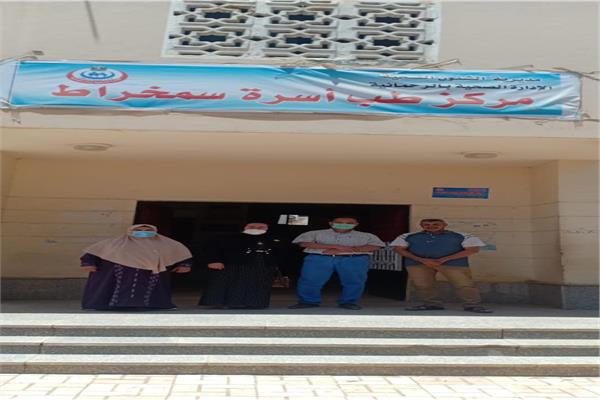 صورة موضوعية