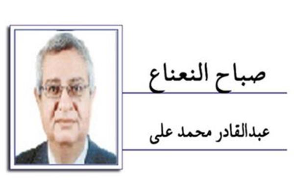 عبدالقادر محمد علي
