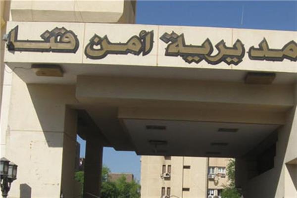 أرشيفية
