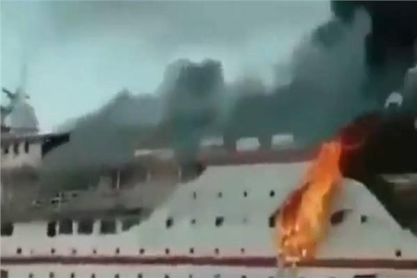 صورة من الحادث