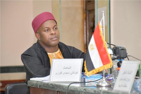 مناقشةلعلمية للباحث الإيفواري