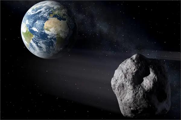 كويكب يصطدم بالأرض