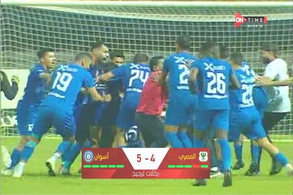 صورة من المباراة