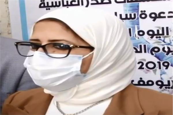 الدكتورة هالة زايد، وزيرة الصحة