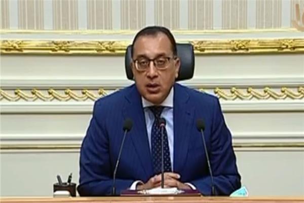مؤتمر صحفي لرئيس الوزراء وعدد من الوزراء 