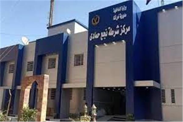 صورة ارشيفية