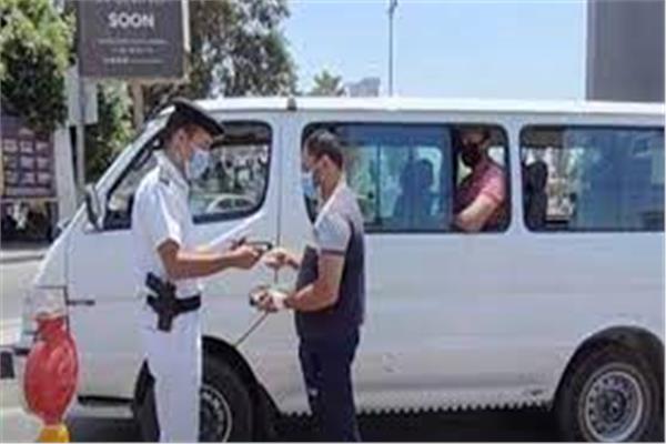 أرشيفية