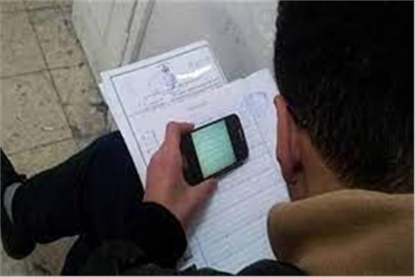 صورة ارشيفية