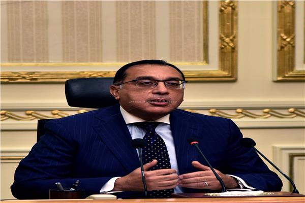 رئيس مجلس الوزراء د. مصطفى مدبولي 