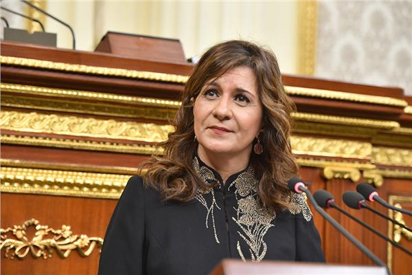 السفيرة نبيلة مكرم وزيرة الدولة للهجرة 