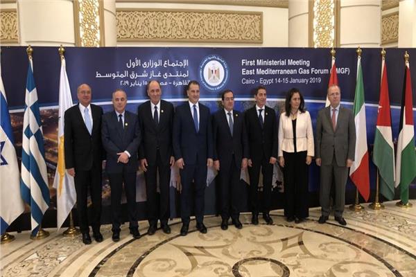 جانب من اجتماعت منتدى غاز شرق المتوسط