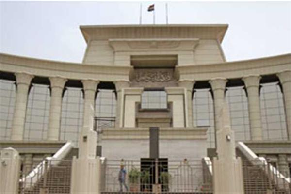 دستورية 