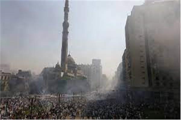 صورة ارشيفية
