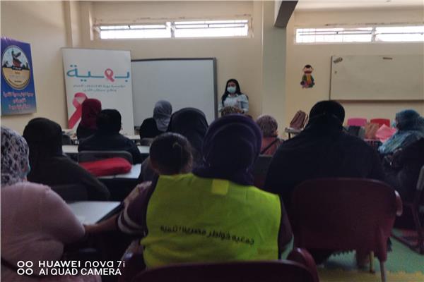  ندوة فرع ثقافة القاهرة للتمكين الثقافى بحى المحروسة