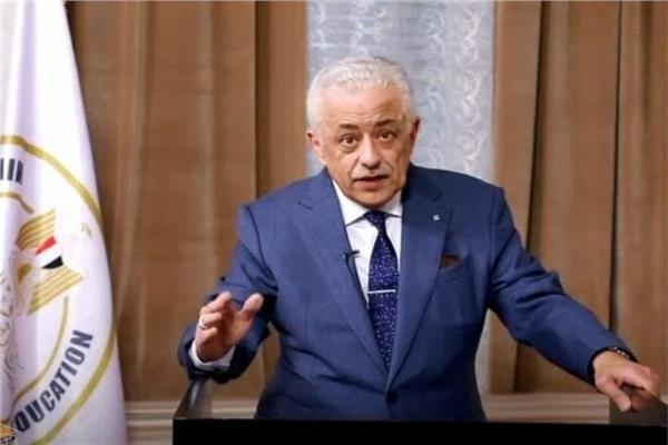 الدكتور طارق شوقي وزير التربية والتعليم والتعليم الفني