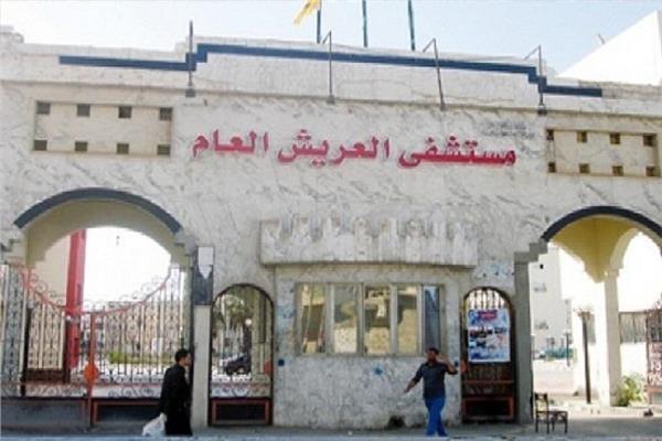 صورة ارشيفية